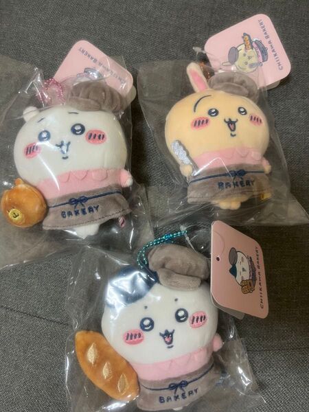 新品ちいかわベーカリー限定 スタッフさんなマスコット3点セットハチワレうさぎ