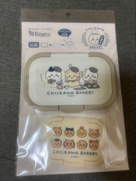 新品未開封ちいかわ ちいかわベーカリー ビタットワンプッシュ・ミニ2個セット