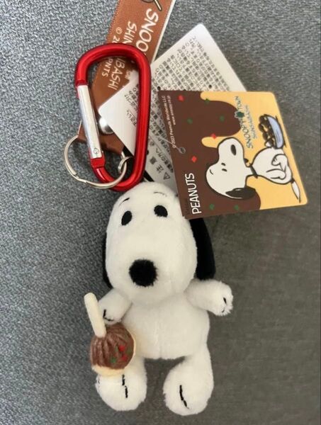 SNOOPY town スヌーピーカラビナぬいぐるみたこ焼き マスコット新品