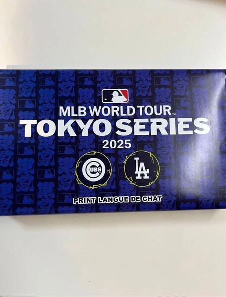 MLB TOKYO SERIES 2025 ラングドシャクッキー新品未開封
