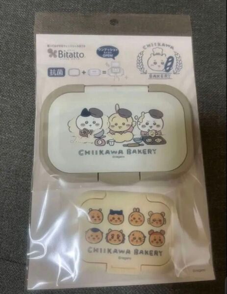新品未開封ちいかわちいかわベーカリー ビタットワンプッシュ・ミニ2個セット