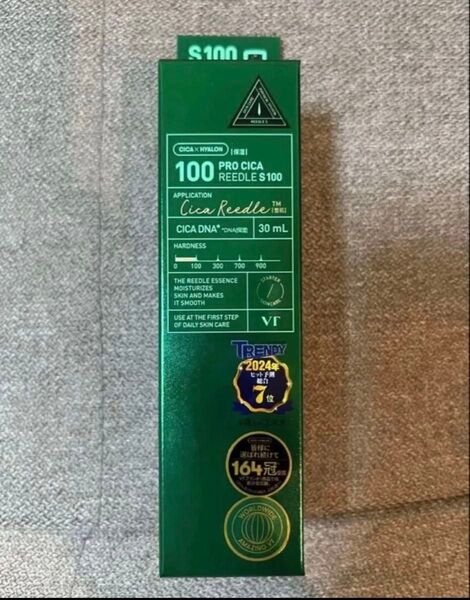 VT PRO CICA REEDLES 100 プロCICA リードルS100