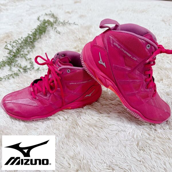 【人気色】MIZUNO ミズノ ウェーブダイバース 22センチ ピンク