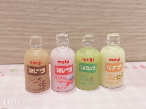 ジュース 4種 デコパーツ
