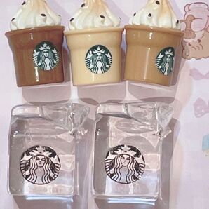 スタバ 5個セット デコパーツ