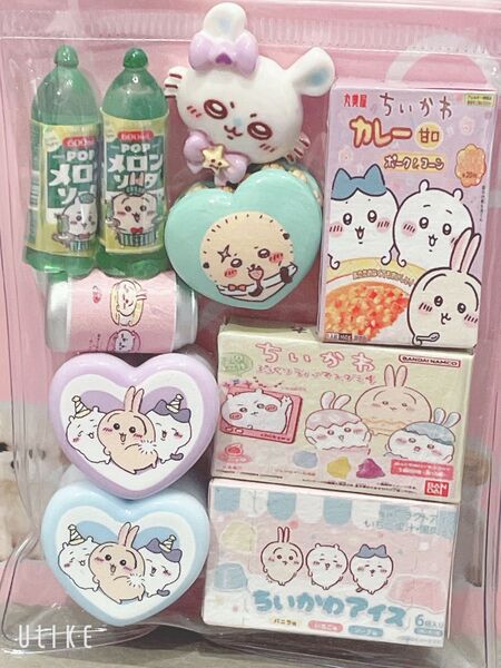ちい つめつめバッグ デコパーツ