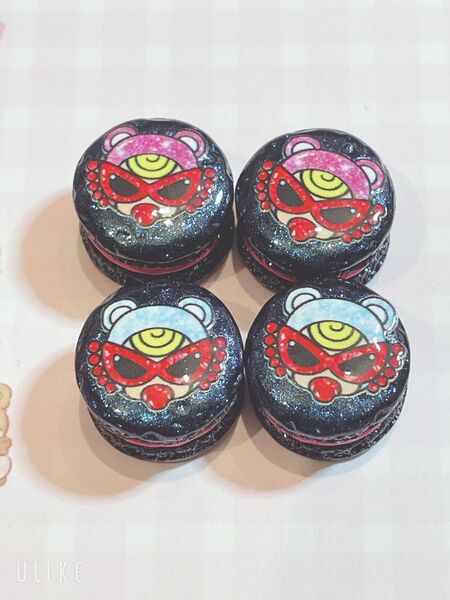 マカロン 4個セットまとめ