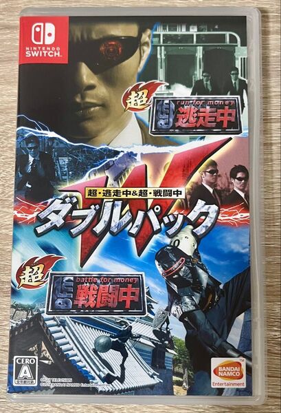 【Switch】 超・逃走中&超・戦闘中 ダブルパック