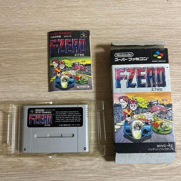 F-ZERO スーパーファミコンソフト 箱・取扱説明書付き
