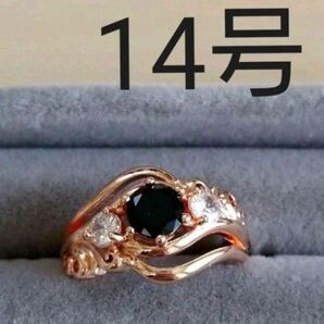 ブラックジルコニアリング 14号 ピンクゴールド シルバーリング S925 シルバー925 指輪 ヴィンテージ