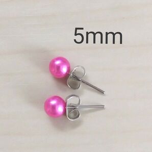 【在庫整理価格】カラーピアス ピンク 5mm フェイクパール パール パールピアス 一粒 カラフル カジュアル シンプル 12