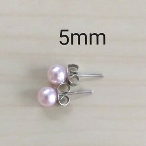 【在庫整理価格】カラーピアス ピンク 5mm フェイクパール パール パールピアス 一粒 カラフル カジュアル シンプル 21