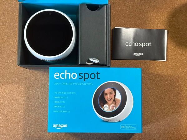 Amazon Echo Spot(第1世代/2018) グレーシャーホワイト VN94DQ