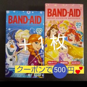 ☆2箱(計40枚)+1枚 ディズニー プリンセス & アナ雪 バンドエイド 絆創膏 ばんそうこう カットバン☆
