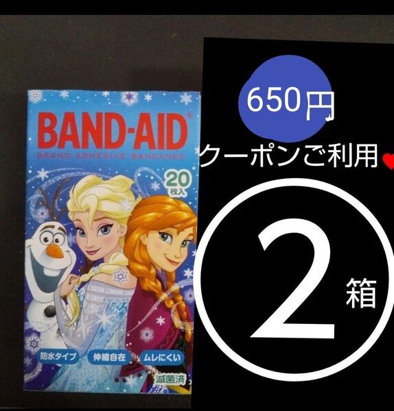 ☆2箱分 ディズニー アナ雪×2 バンドエイド 絆創膏 ばんそうこう カットバン☆