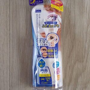 1点 D-UP ワンダー アイリッドテープ Extra エクストラ