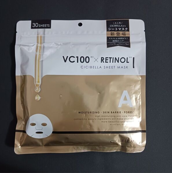 CICIBELLA VC100×RETINOL シートマスク 30枚入り