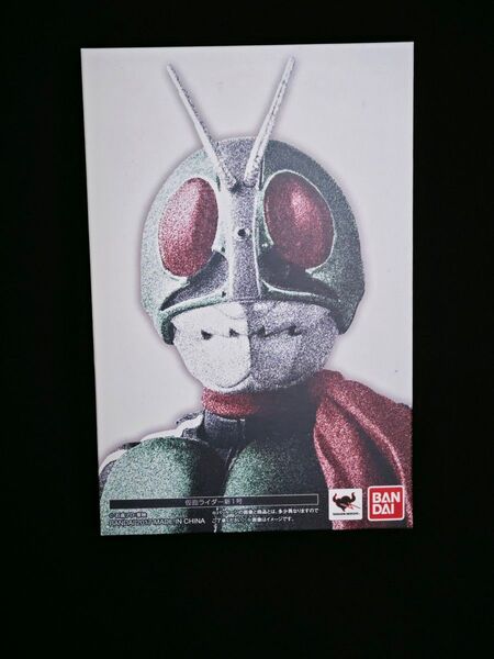 美品 初版 shフィギュアーツ 真骨彫製法 仮面ライダー新1号 s.h.figuarts仮面ライダー新一号