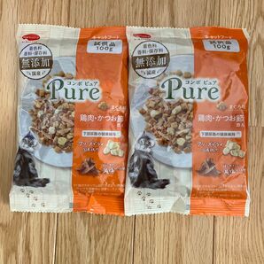 コンボピュア 100g×2袋