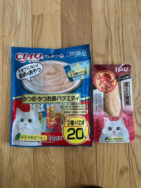 いなば チャオ CIAO ちゅ~る かつお・かつお節バラエティ (14g×20本入)焼きささみ
