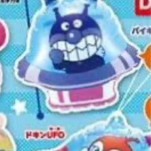 ガチャガチャ アンパンマン バイキンマン 風船