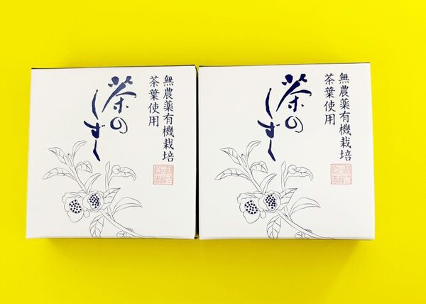 茶のしずく 薬用 悠香の石鹸 60g×2個⑤
