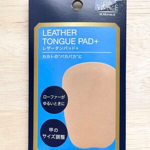 【未使用・最終価格・価格相談不可】club VINTAGE レザータンパッド タンパッド クラブヴィンテージ 男女兼用