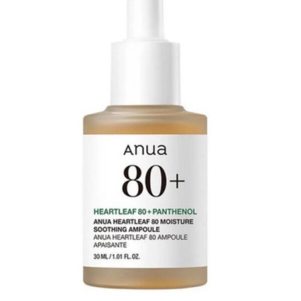 Anua ハートリーフ80 スージングアンプル 30ml