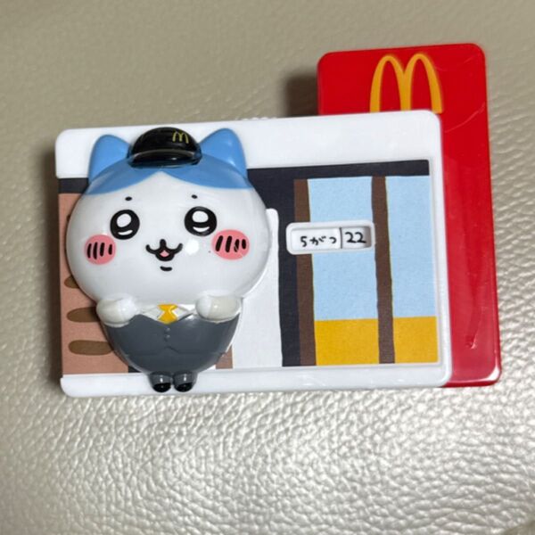 マクドナルド マック ハッピーセット ちいかわ ハチワレ カレンダー