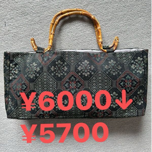 いいね無し即買のみ¥5700 バンブーハンドル トートバッグ 紬着物リメイク 硬め接着芯 日傘セット要相談 布ハンドルバッグ3千円