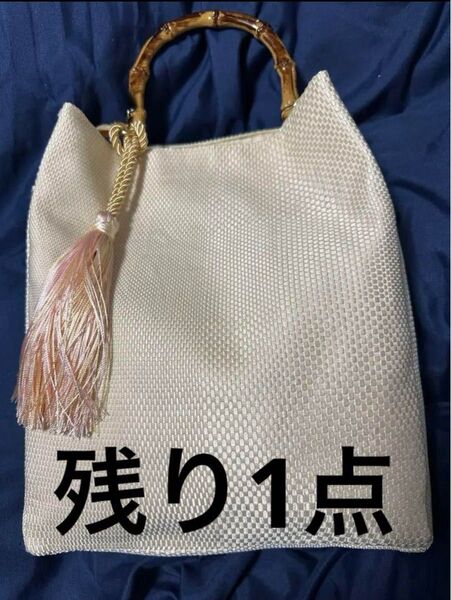 即買いで提示金額に合った品が付属 タッセル&マグネット&裏地等 素敵な織の絹帯リメイク トートバッグ 新品 酷い低価格ブロック