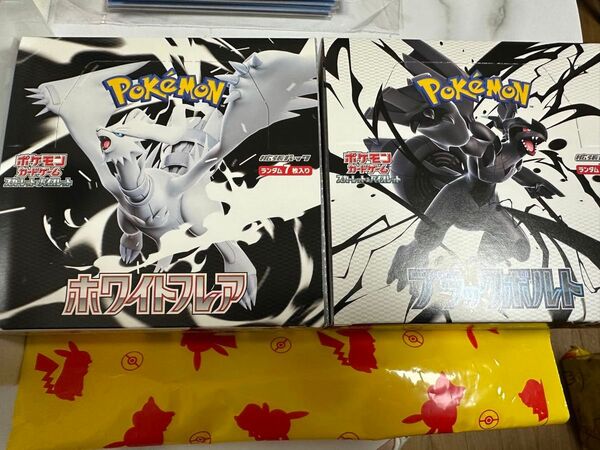 ポケモンカードゲーム スカーレット&バイオレット 拡張パック ブラックボルト BOX ホワイトフレア BOX