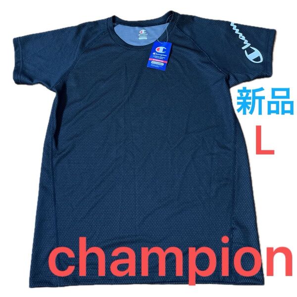 【新品】champion ブラックTシャツ L
