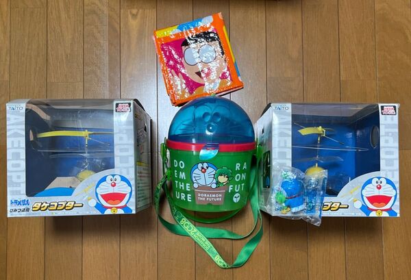 ドラえもん タケコプター等 5点セット