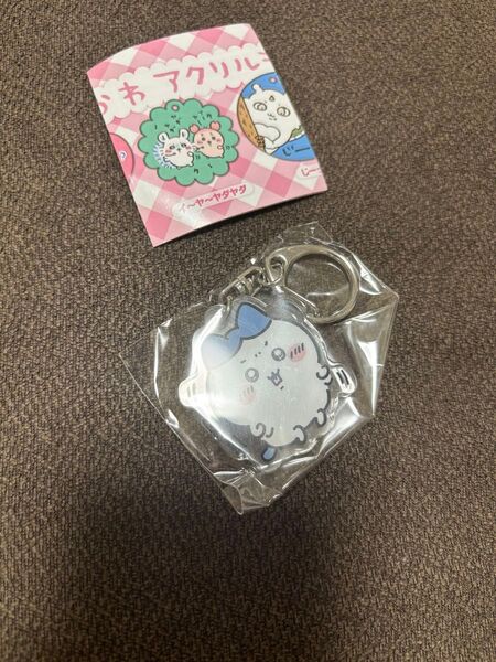 ちいかわ ハチワレ アクリルキーホルダー7