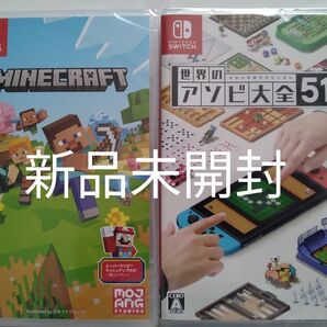 新品未開封シュリンク付き Nintendo Switch Minecraft マインクラフト 世界のアソビ大全51