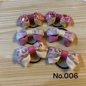 ハンドメイド ヘアゴム リボンヘアゴムNo.006&No.067