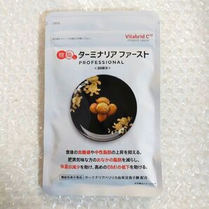 ビタブリットジャパン ターミナリアファースト4 <30回分> 120粒