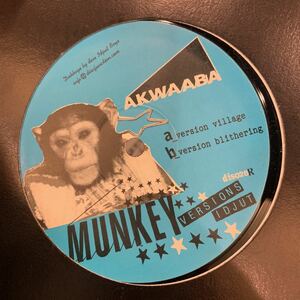 AKWAABA / MUNKEY (VERSION IDJUT) 中古レコード