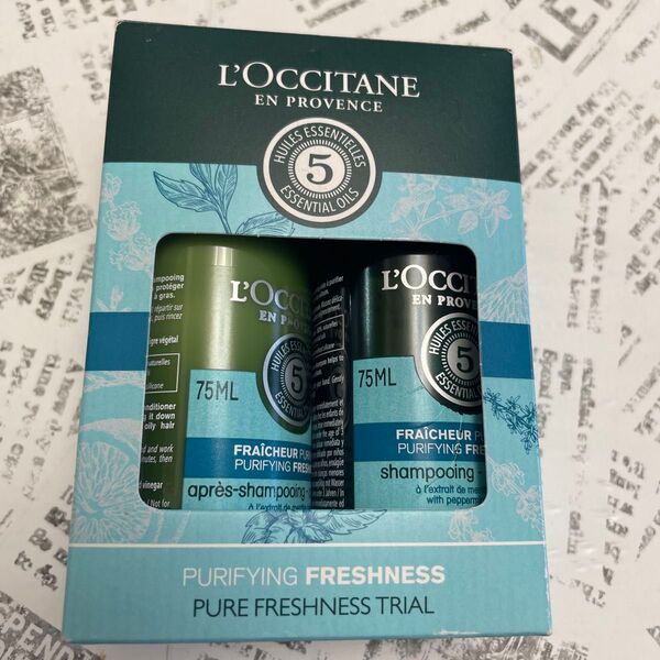 【ロクシタン(L'OCCITANE) 】ファイブハーブス ピュアフレッシュネス シャンプー&コンディショナー 75ml