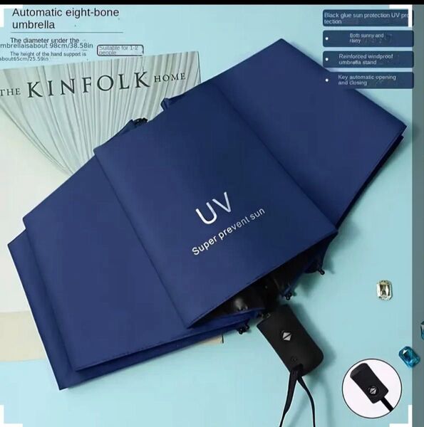新品未使用 ネイビー 折りたたみ傘 晴雨兼用 UVカット 軽量 遮光 コンパクト 日傘 レディース メンズ 通勤 通学 紺