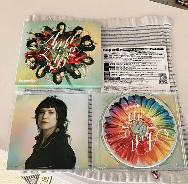 Superfly Amazing 初回プレス盤 特典応募シリアルナンバー付き