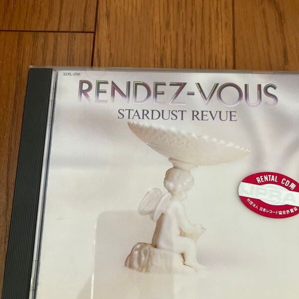 STARDUST REVUE RENDEZ-VOUS CD アルバム