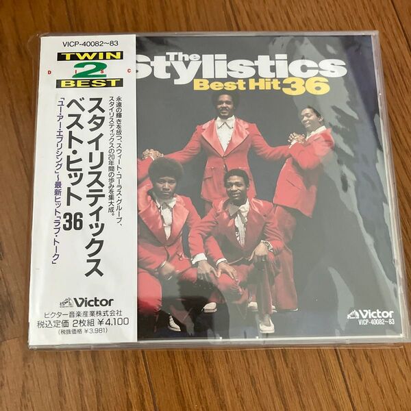The Stylistics ベストヒット36