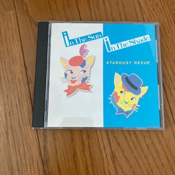 STARDUST REVUE IN THE SUN/IN THE SHADE アルバム CD