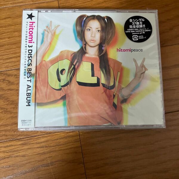 CD hitomi peace