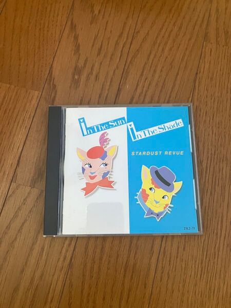 STARDUST REVUE In The Sun In The Shade アルバム CD