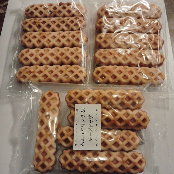 チーズドッグ アウトレット リッチなチーズドッグ