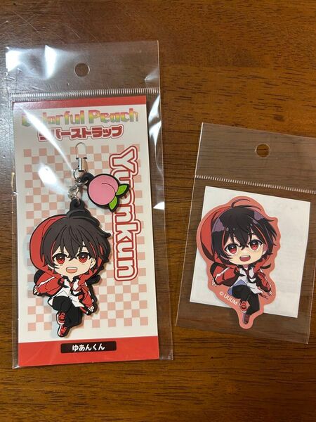 カラフルピーチ ラバーストラップ ステッカー セット ゆあん ゆあんくん キーホルダー