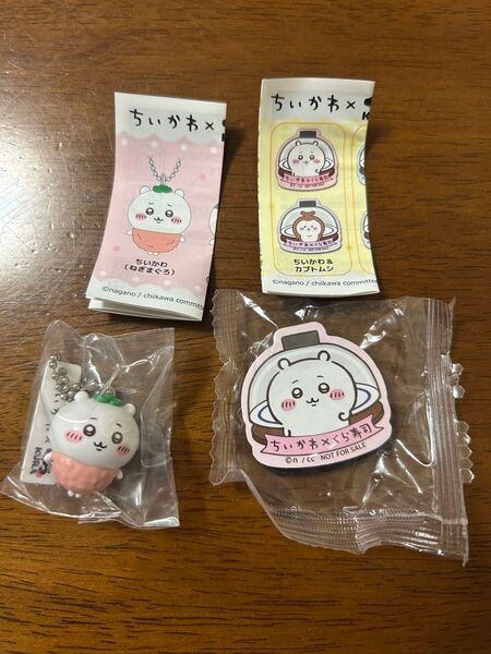 ちいかわ くら寿司 ビッくらポン! フィギュア マグネットシート